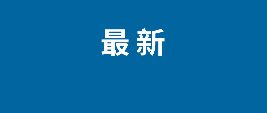 导演乔姆斯基去世 曾执导《星际迷航》《碟中谍》等